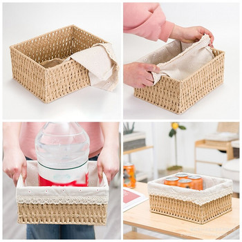 Настолна кошница за съхранение с капак Кутия за съхранение на различни предмети Плетена кошница за организиране на козметични закуски Органайзер Кутии Домашно съхранение