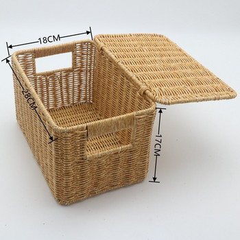 Ръчно тъкана кошница за съхранение Ратанова тава за съхранение PP Ратанова кошница Хляб Плодове Храна Закуска Светлокафява с капак Кошница за съхранение
