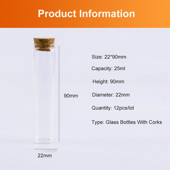 25 мл 22*90 мм прозрачни празни стъклени бутилки с коркова запушалка Стъклени флакони Буркани Бутилки за съхранение 12 бр.