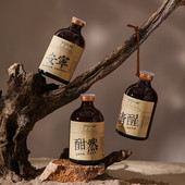 1db100ml Háztartási Beltéri Otthoni Illat Rattan Sticks Párologtató Üres Palackok Barna Aromaterápiás Üres Üres Palack