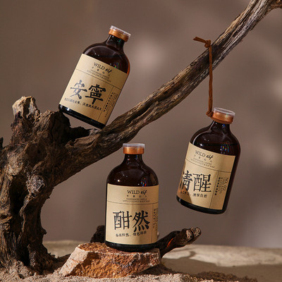 1db100ml Háztartási Beltéri Otthoni Illat Rattan Sticks Párologtató Üres Palackok Barna Aromaterápiás Üres Üres Palack