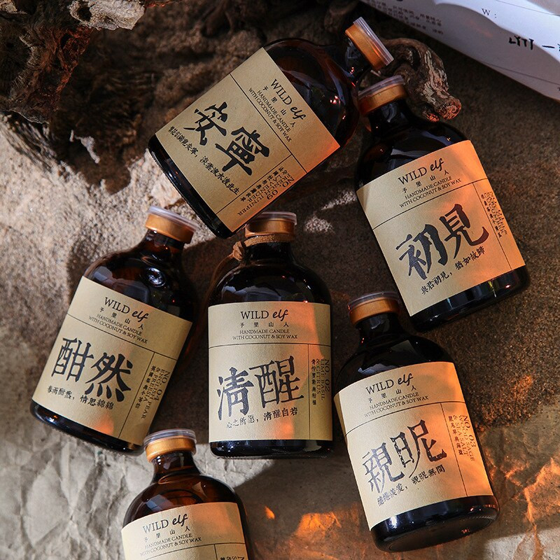 1db100ml Háztartási Beltéri Otthoni Illat Rattan Sticks Párologtató Üres Palackok Barna Aromaterápiás Üres Üres Palack