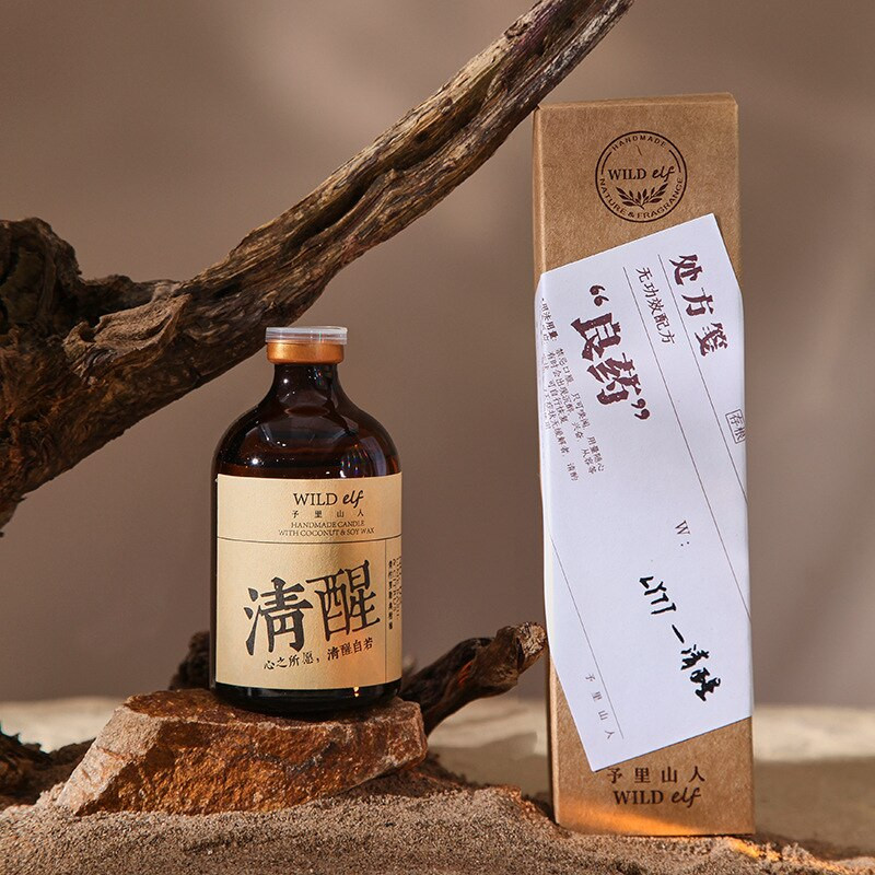 1db100ml Háztartási Beltéri Otthoni Illat Rattan Sticks Párologtató Üres Palackok Barna Aromaterápiás Üres Üres Palack