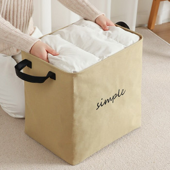 Големи кошници за съхранение Сгъваеми чанти за съхранение Различни предмети Чанта-органайзер за дрехи Водоустойчив гардероб Шкаф Органайзер Кош за пране