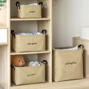 Големи кошници за съхранение Сгъваеми чанти за съхранение Различни предмети Чанта-органайзер за дрехи Водоустойчив гардероб Шкаф Органайзер Кош за пране