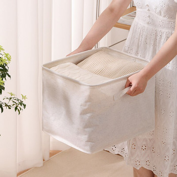 Basics Кош за съхранение на тъкани Кошница Водоустойчива Свободностояща кошница за пране Сгъваема с дръжки за дрехи Играчка Общежитие TJ9443