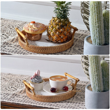 Rattan Handwoven Στρογγυλός δίσκος Nordic Style Rattan Woven Αποθήκευση του Snack Drink Fruit Baking Coffee Furniture Στρογγυλοί δίσκοι Τσάι