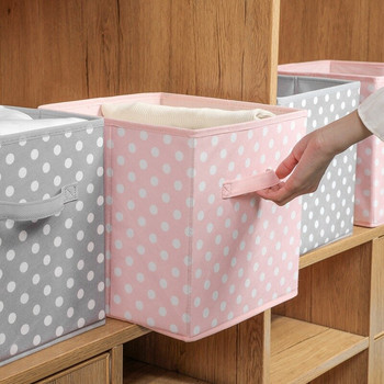 Нова кубична сгъваема кутия за съхранение Кошчета за съхранение на дрехи за играчки Организатори Кошници за детска стая Офис Шкаф Рафт Контейнер