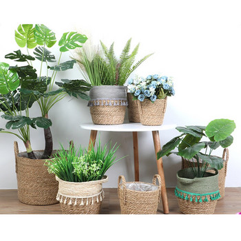 Καλάθι φυτών Γλάστρα για διακόσμηση σπιτιού εσωτερικού ή εξωτερικού χώρου Καλαμάκι με αδιάβροχη πλαστική επένδυση Κάδος αποθήκευσης organizador