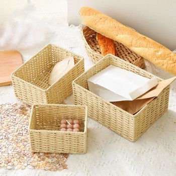 Ръчно плетена кошница за съхранение Кутия за съхранение на разни закуски Гардероб Плетена кошница Домашна кошница за пране Играчки Органайзер Кутия