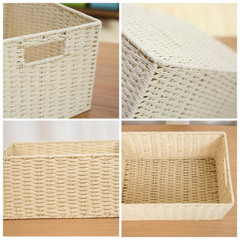 Ръчно плетена кошница за съхранение Кутия за съхранение на разни закуски Гардероб Плетена кошница Домашна кошница за пране Играчки Органайзер Кутия