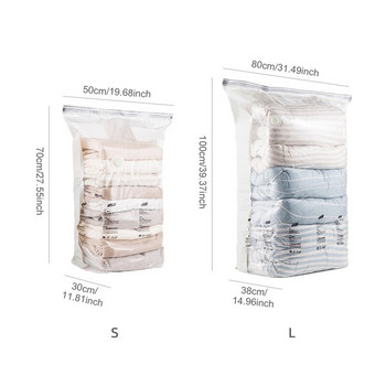 Πάπλωμα ρούχων τσάντα κενού σπιτιού υψηλής χωρητικότητας Διαφανές με αποθήκευση βαλβίδας Επαναχρησιμοποιήσιμο συμπιεσμένο organizer Προμήθειες εξοικονόμησης χώρου