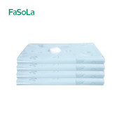 FaSoLa 80x110cm vakuuma maisiņu organizators uzglabāšanas maisiņš, sabiezināts vakuuma kompresijas maisiņš, apģērbs segas sūkšanas uzglabāšanas maisiņi