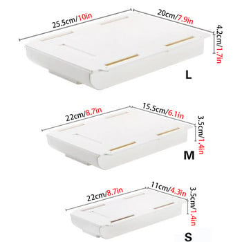 Самозалепваща се поставка за моливи Под бюрото Кутия за съхранение Чекмедже Скрит органайзер за канцеларски материали Поставка за химикалки Офис Органайзер за домашно съхранение