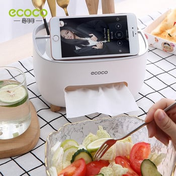 ECOCO Tissue Box Επιτραπέζια χαρτοπετσέτα κουζίνας Δοχείο αποθήκευσης Σαλόνι Τηλεχειριστήριο Κουτί αποθήκευσης για θήκη χαρτομάντηλου σπιτιού