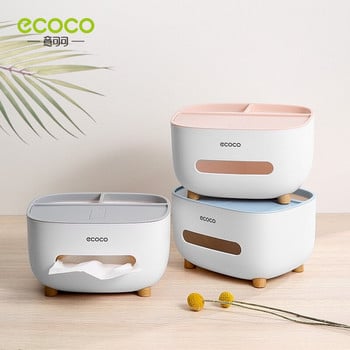 ECOCO Tissue Box Επιτραπέζια χαρτοπετσέτα κουζίνας Δοχείο αποθήκευσης Σαλόνι Τηλεχειριστήριο Κουτί αποθήκευσης για θήκη χαρτομάντηλου σπιτιού