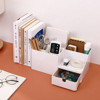 ABS Desk Office Organizer Αυτοκόλλητα Δοχεία αποθήκευσης Επιτραπέζιο στυλό επιτραπέζιου στυλό Διάφορα τεντώμενα κουτιά επιστολόχαρτα Σχολικά είδη