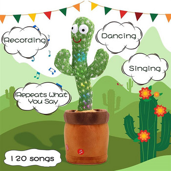 Играчка танцуващ кактус Повторете каквото казахте 60/120 песни Bluetooth кактус, извиващ тялото с музикално растение Детски плюшени плюшени играчки
