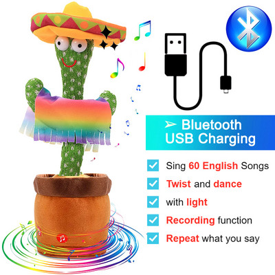 Играчка танцуващ кактус Повторете каквото казахте 60/120 песни Bluetooth кактус, извиващ тялото с музикално растение Детски плюшени плюшени играчки