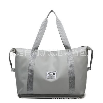 Чанта за плуване с мокро и сухо разделяне Сгъваема разширяема чанта за йога фитнес Чанта за екскурзии Чанта с голям капацитет Дамска чанта за съхранение