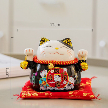 4,5 ιντσών Κεραμικό Maneki Neko Lucky Cat Money Box Fortune Colored Cat Piggy Bank Δώρο Δώρο διακόσμησης Feng Shui