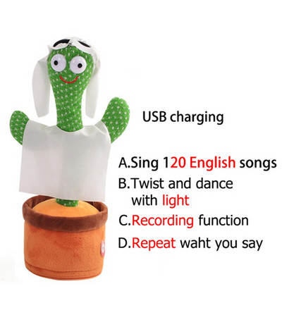 Poklon za uređenje doma Lijepa igračka koja govori Plešući kaktus Lutka Govori Razgovarajte Snimajte zvuk Ponovite igračku Kawaii Kaktus Obrazovanje djece