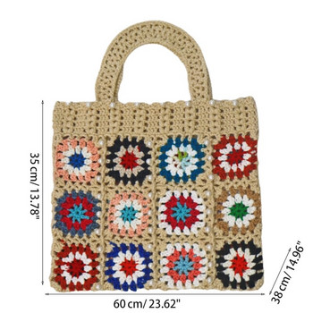Дамски бохемски плетени на една кука чанти с тъкани цветя Ретро плетени пазарски чанти 60x38x35cm чанта за съхранение Летни туристически дамски плажни чанти