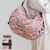 Geantă de cumpărături pliabilă, groasă, rezistentă la rupere, din pânză Oxford, comodă de călătorie, pentru depozitarea organelor de supermarket, de capacitate mare