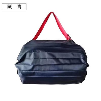 Geantă de cumpărături pliabilă, groasă, rezistentă la rupere, din pânză Oxford, comodă de călătorie, pentru depozitarea organelor de supermarket, de capacitate mare