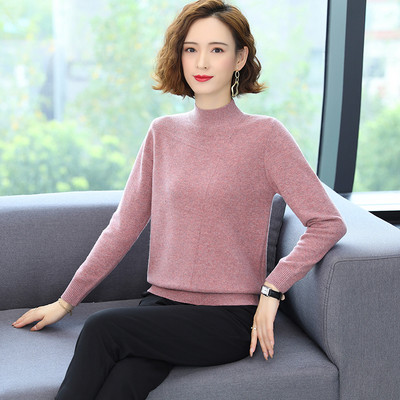 Mânecă lungă de damă cu model curat în carouri