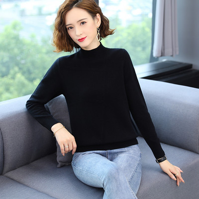 Mânecă lungă de damă cu model curat în carouri