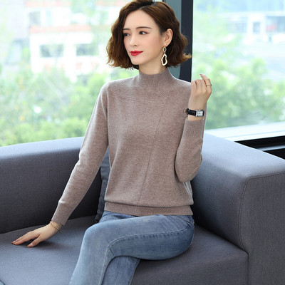 Mânecă lungă de damă cu model curat în carouri