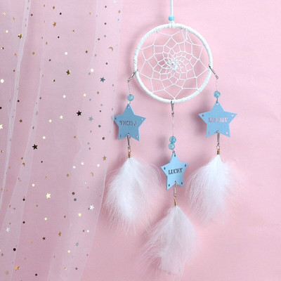Atrapator de Vise Clopote de vant Arta Clopotei Decoratiuni Camera Fetelor Accesorii Pandantiv Dormitor Decorare Dormitor Cadou Pana lucrata manual