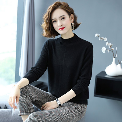 Κομψό γυναικείο πουλόβερ με ψηλό γιακά