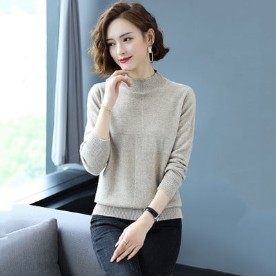 Κομψό γυναικείο πουλόβερ με ψηλό γιακά