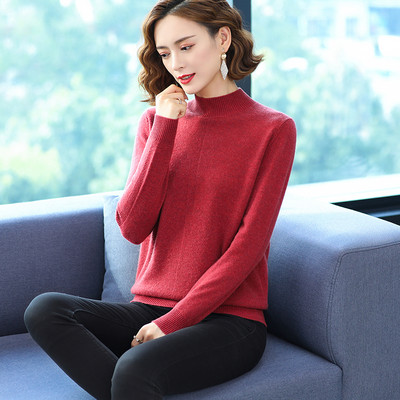 Κομψό γυναικείο πουλόβερ με ψηλό γιακά