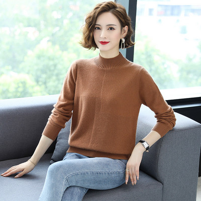 Κομψό γυναικείο πουλόβερ με ψηλό γιακά