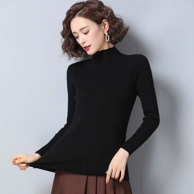 Μονόχρωμο μακρυμάνικο πουλόβερ για γυναίκες