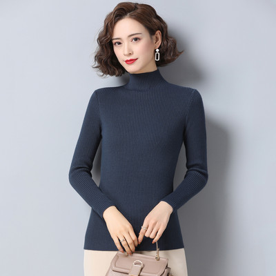 Μονόχρωμο μακρυμάνικο πουλόβερ για γυναίκες