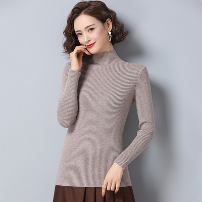 Μονόχρωμο μακρυμάνικο πουλόβερ για γυναίκες