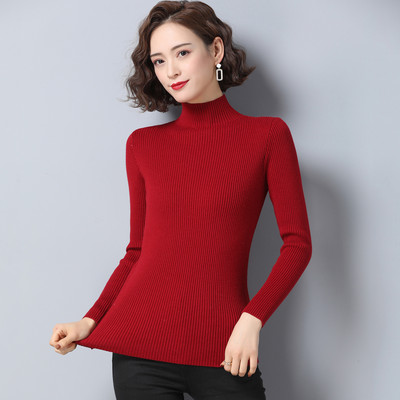 Μονόχρωμο μακρυμάνικο πουλόβερ για γυναίκες