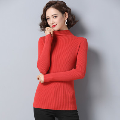 Μονόχρωμο μακρυμάνικο πουλόβερ για γυναίκες