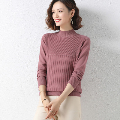 Pulover de dama toamna-iarna cu guler inalt in mai multe culori