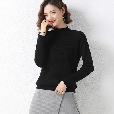 Pulover de dama toamna-iarna cu guler inalt in mai multe culori