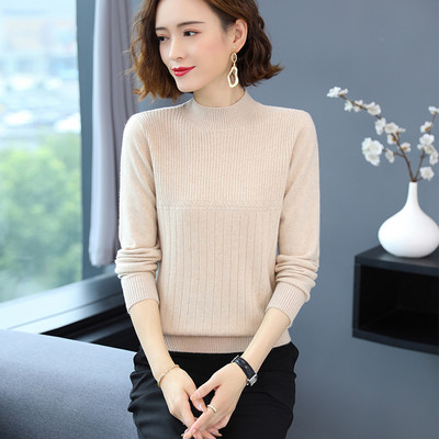 Pulover de dama toamna-iarna cu guler inalt in mai multe culori