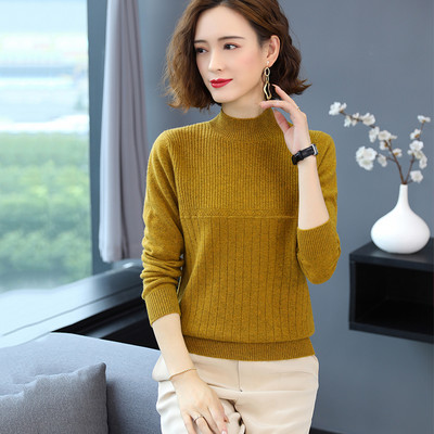 Pulover de dama toamna-iarna cu guler inalt in mai multe culori