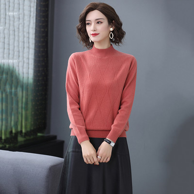 Laisvalaikio moteriškas megztinis - aukšta apykakle