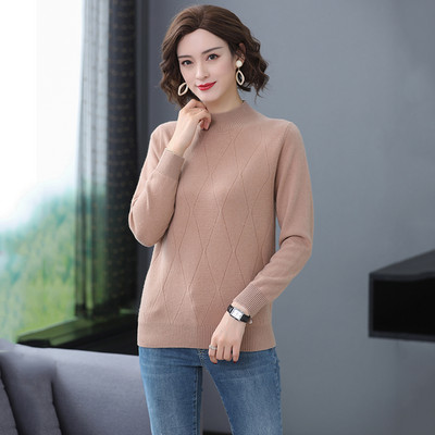 Laisvalaikio moteriškas megztinis - aukšta apykakle