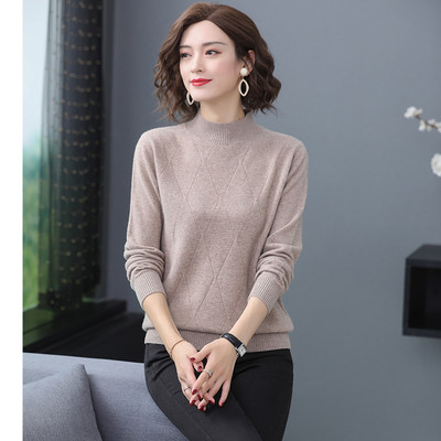 Laisvalaikio moteriškas megztinis - aukšta apykakle