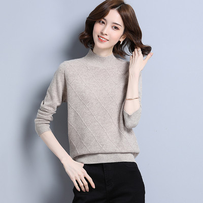 Pulover de iarnă, cu mânecă lungă, cu guler înalt